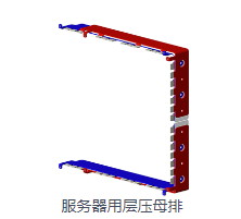 母排廠家在挑選的時(shí)候應(yīng)該注意什么？考察綜合能力